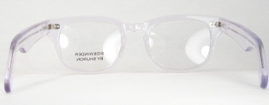 PLASTIC VINTAGE EYEGLASSES BACK photo, under 350 kb